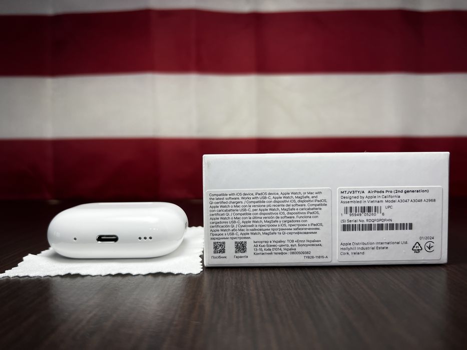 AirPods Pro 2 (Comfy)