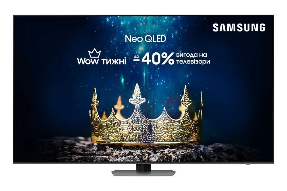 TV 120Hz. QLED Samsung & OLED LG & NanoCell LG UtraHD 8K SmartTV Wi-Fi
