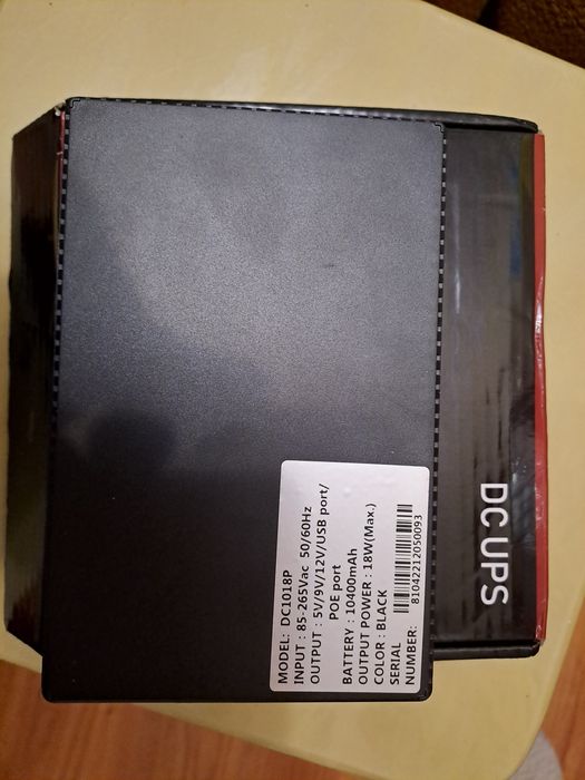 Mini UPS (безперебіник) для роутера,модема,камер...