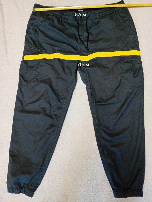 Штани великі нові