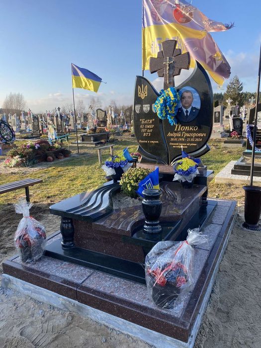 Пам'ятники від виробника