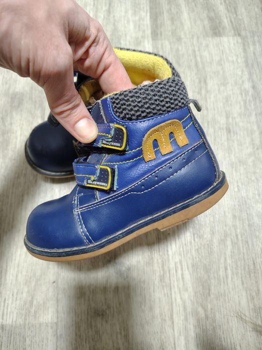 Черевики ботінки Демісезонні шалунішка 25 р