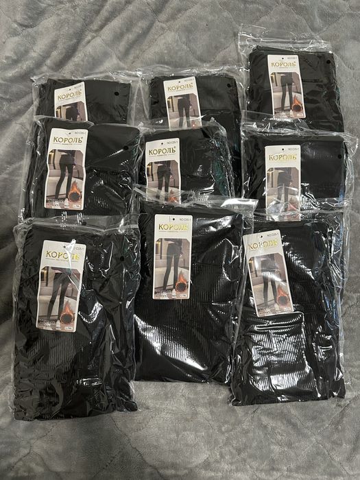 Лосіни в рубчик на хутрі , теплі  46-54 розмір