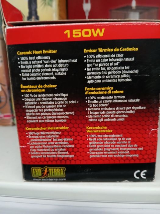 Grzałka ceramiczna Exo Terra
