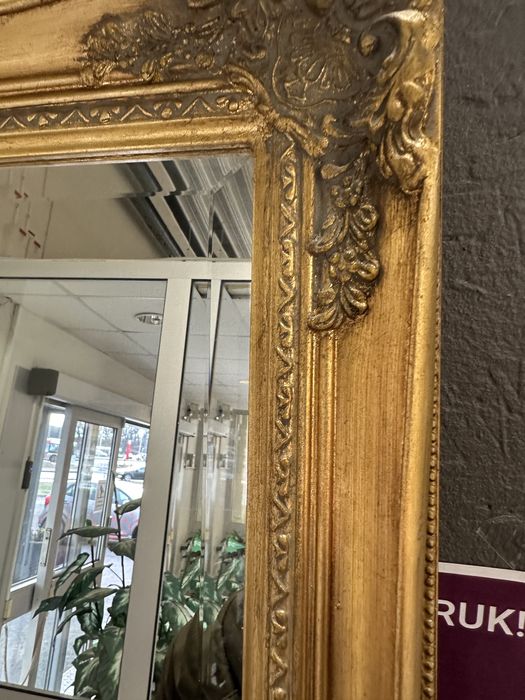 Старе дзеркало 1900 років