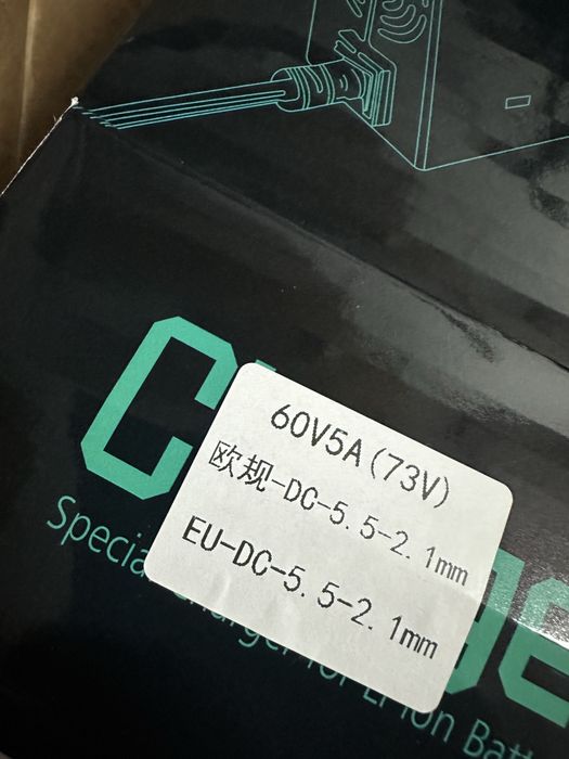 Bateria 60v 30ah 100a max +Ładowarka