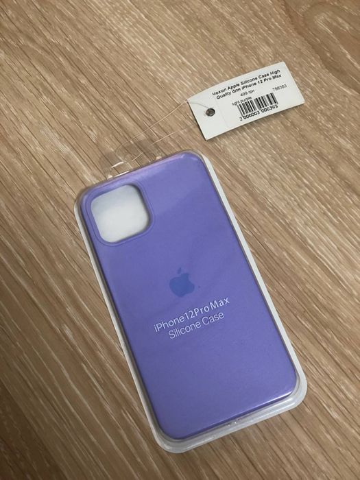 Чохол для Iphone високої якості