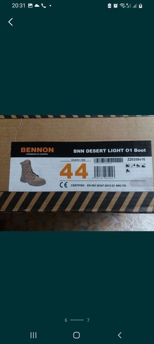 Берці військові тактичні Bennon Desert Light 01