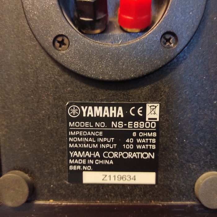 Zestaw głośników Yamaha Ns 8900