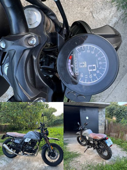 Мотоцикл Forte250зареєстрований