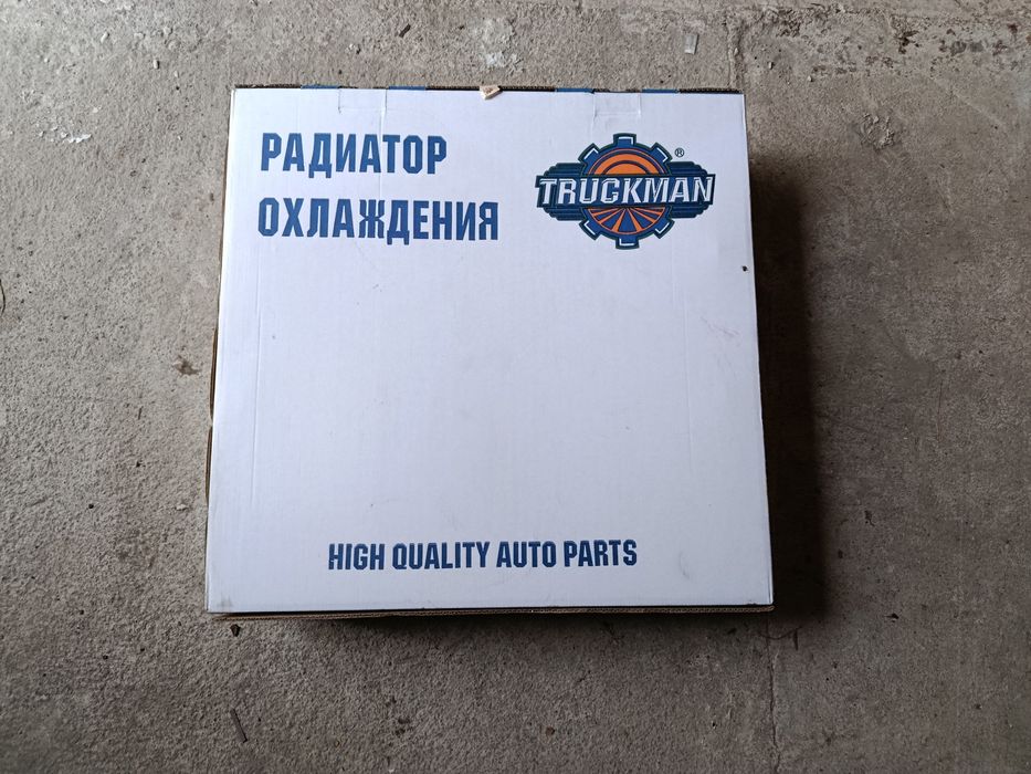 Продам радіатори, нові на машини ГАЗ 53, УАЗ, ніва  ціна договірна
