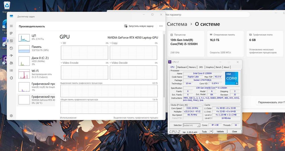 RTX4050 144Hz HP Victus I5-13500H 16/516гб ігровий ноутбук