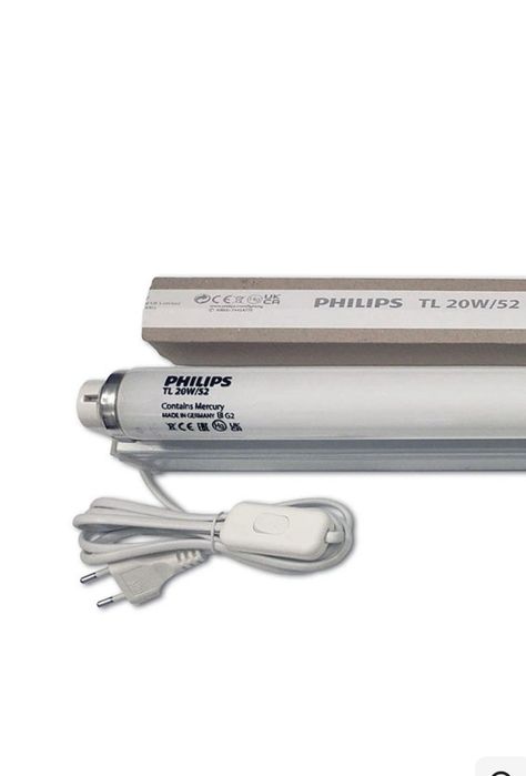 Лікування жовтяниці комплект