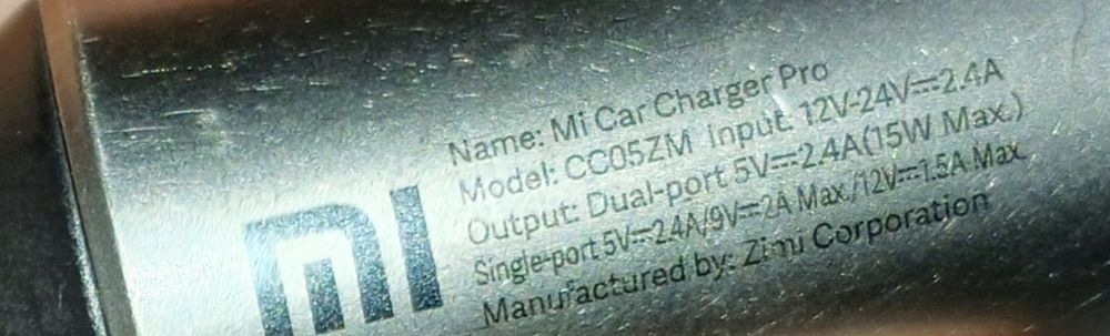 прикуриватель от компании MI