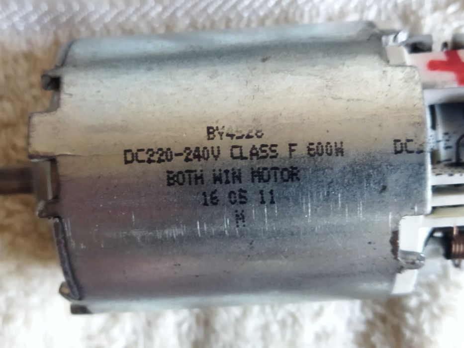 Мотор для блендера 600-800W.