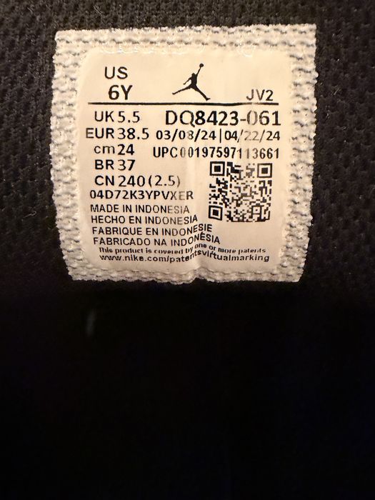 Nike Jordan 1 MID