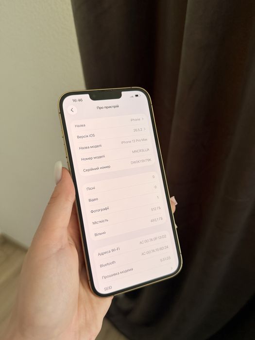 iPhone 13 Pro Max Gold 512 Gb, neverlock