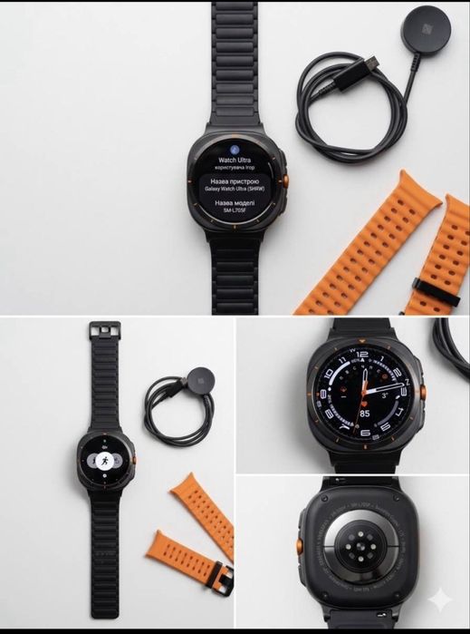Samsung Galaxy Watch Ultra 47mm LTE – Excellent Condition