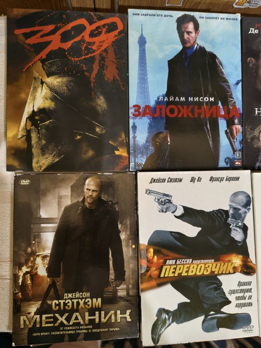 Продам бу фильмы на ДВД дисках