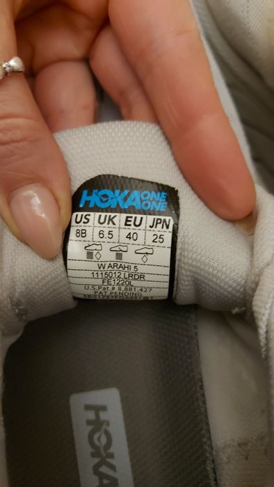 Кросівки унісекс hoka one one