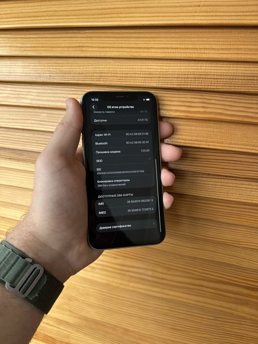 Iphone 11 Green 64 айфон зеленый