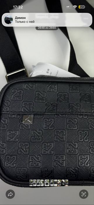 Сумка Jordan Monogram