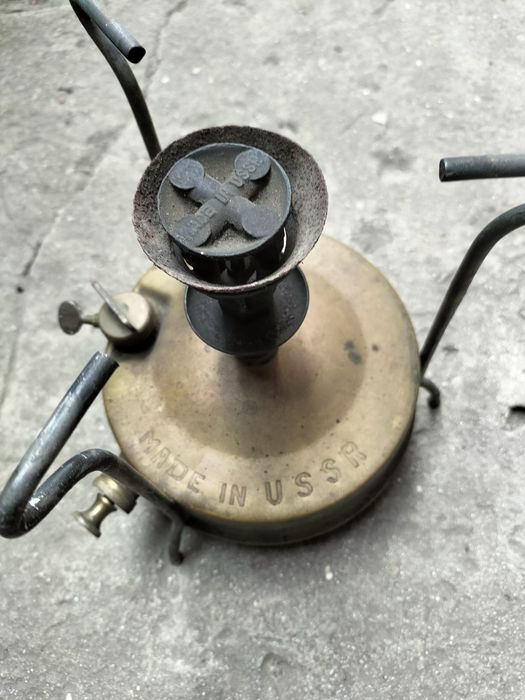 Примус латунный.