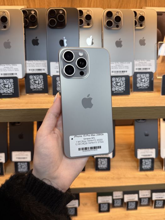iPhone 15 Pro Max 256Gb 88% Батарея | Гарантія
