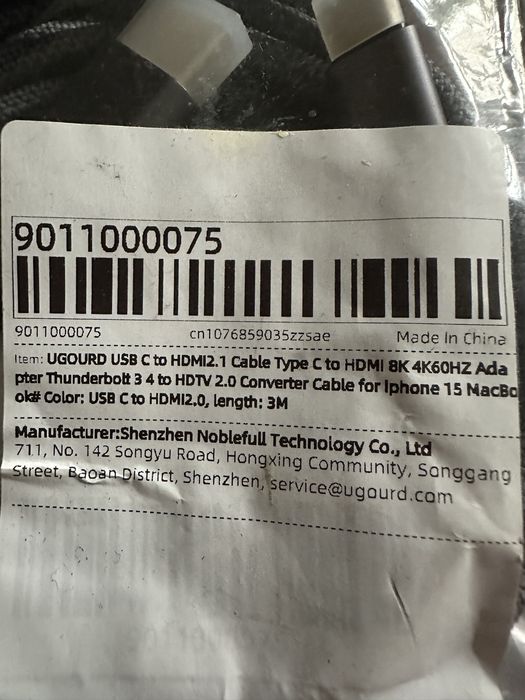 Кабель UGROUND HDMI - type-c 4K 60 Hz, 3 м