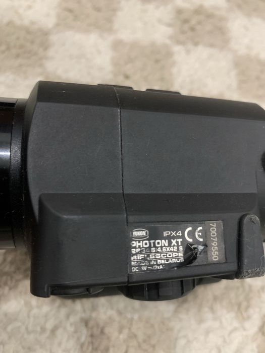 Mira visao noturna Yukon Photon xt