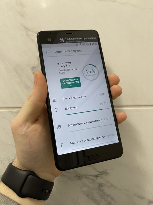 Мобільний телефон HTC U Ultra 4/64 GB ідеальний стан