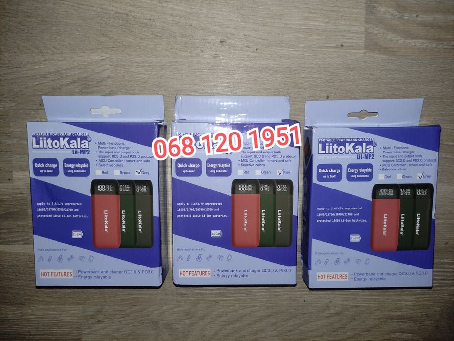 Lii-MP2 Liitokala 2в1 Зарядное устройство/павербанк 18650/20700/21700