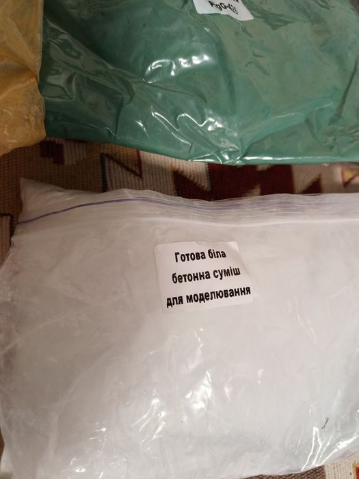 Силіконові форми, гіпс, фарбники для гіпсу