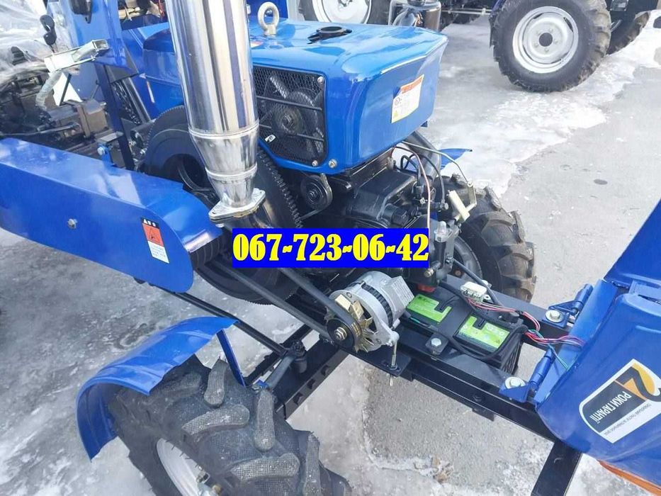 Минитрактор Трактор KENTAVR Кентавр 240BP (Трехточка,ВОМ)