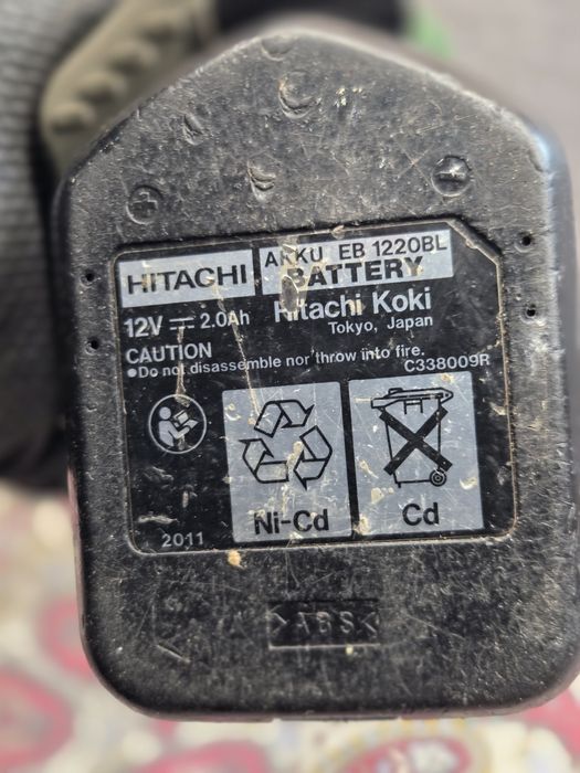 Wkrętarka akumulatorowa Hitachi