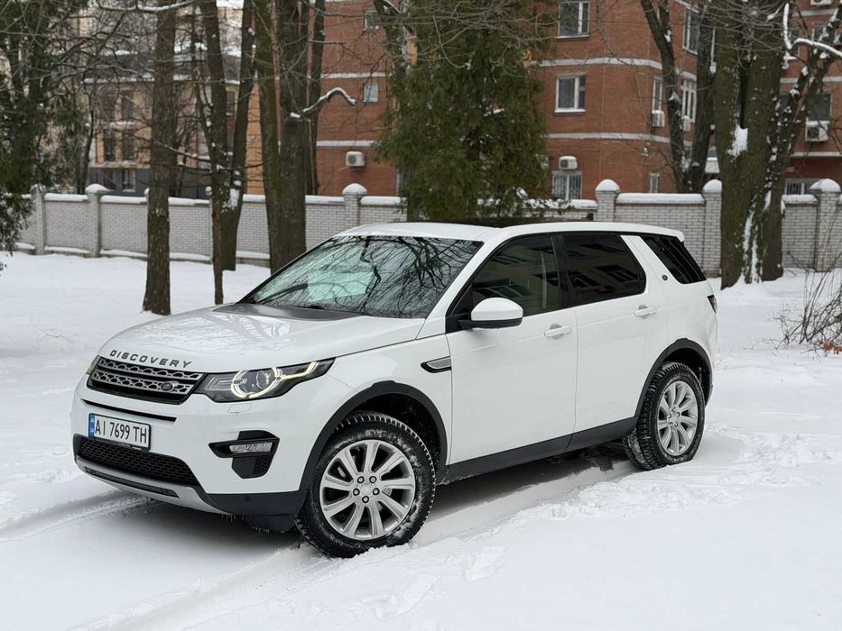 Land Rover Discovery Sport 2015