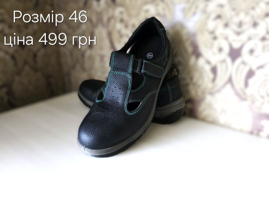Захисні сандалі BSLIGHT Sandals / Gray ARTMAS