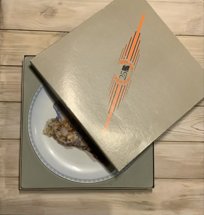 Колекционная тарелка Hutschenreuther