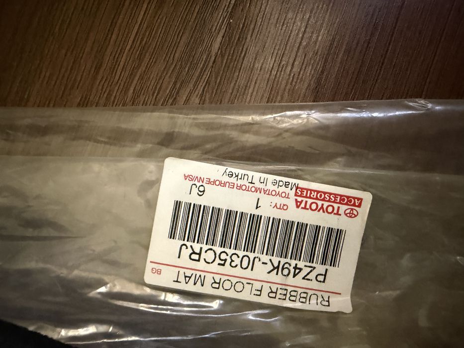 Коврики на Toyota Land Cruiser