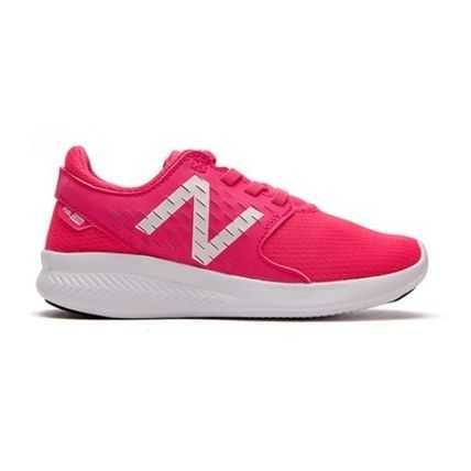 Детские кроссовки New Balance FuelCore, 28-38 размер, 100 % оригинал