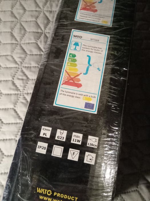 Нова настільна лампа Magnum nl011, wt 069