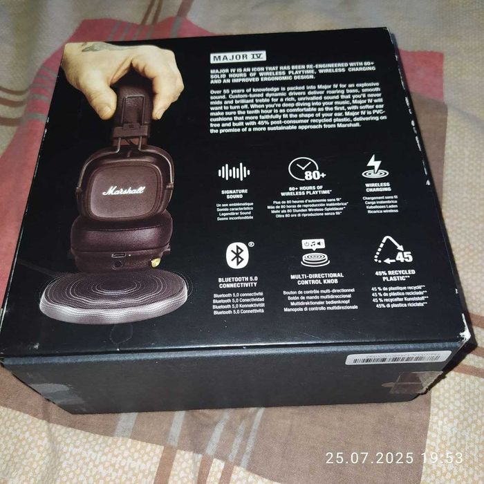 Оригінальні навушники Marshall Major IV Bluetooth Brown