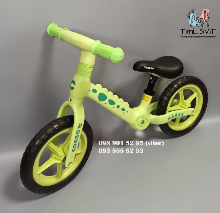 Дитячий велобіг біговел Corso Dino нейлонова рама колеса 12"