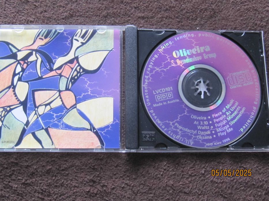 CD - Sergiy Ovsiannikov Group - Oliveira - 1996