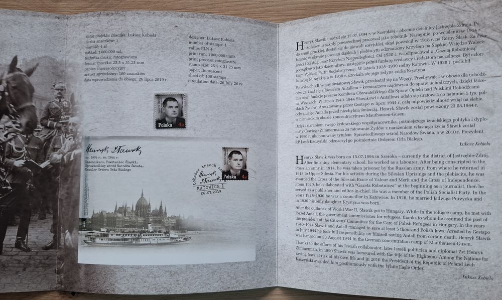 Zestaw 5 znaczków w folderach