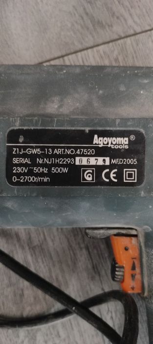 Продам дрель, рабочая