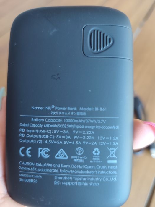 Powerbank  z etui