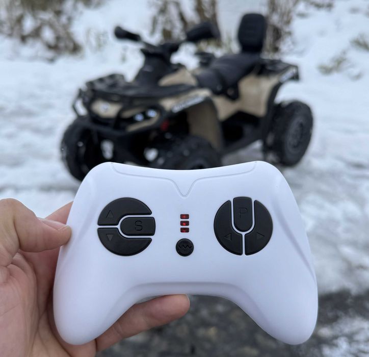 NOWY DUŻY QUAD Can-Am outlander DK-ca005 dla dzieci + PILOT 4x4