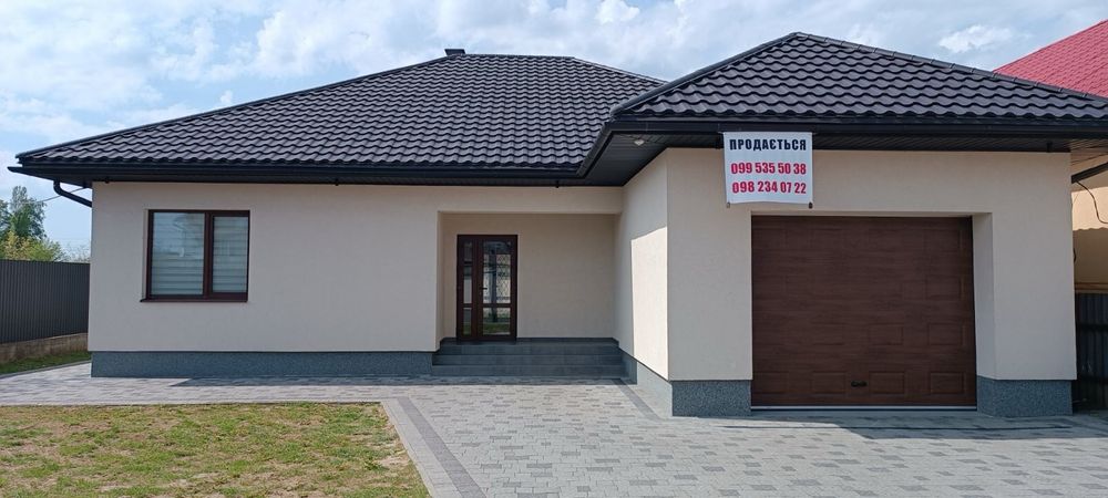Продам будинок американку Ракошино, Мукачево, Закарпаття