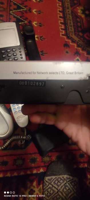 Электронный ЛОТ 3(2телеф.1 фотоапрт.2 утюжка)